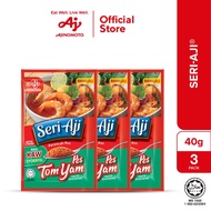 Seri-Aji Perencah Pes Tom Yam / TomYam Paste (40g x 3 pack)