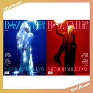 Vazaar Chinese Magazine BAZAAR MEN June Cover SEVENTEEN JUN Wen Junhui