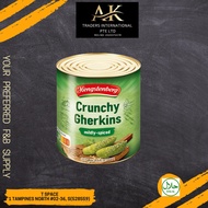 HENGSTENBERG CRUNCHY GHERKINS 2.5GALLON