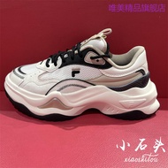 Daigou Brand Women's Shoes Cute Shoes FILA FILA Street Wear Women's Shoes 2023 Autumn Winter Hard Candy Shoes Fashion Thick-Soled Heightening Daddy Shoes T12W331301