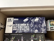 [割愛]全新 Bandai HG Gundam TR 1 Hazenthlay Rah ii  AOZ 泰坦斯的旗下