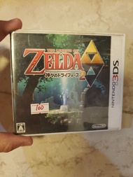 Nintendo 3DS zelda 薩爾達