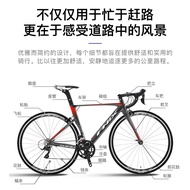 Phoenix Flagship Store Phoenix 700C Aluminum Alloy Road Bike 16 Speed Variable Speed Male And Female Students Adult Road
