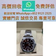 連鎖實體店 全港澳免費上門： Rolex/勞力士探險家型系列214270 ，勞力士 Rolex、卡地亞 Cartier、手錶、舊手錶、帝舵 Tudor、歐米茄 Omega、伯爵 PIAGET、積家 J