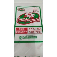 1ream 8x12 Sampaguita HD Labo Plastic 1000's Plastic Bag