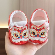 Baby Baby Shoes June 6.6