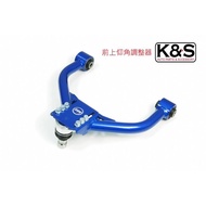 Kaixing International HARDRACE-BMW X5 E70 F15 X6 E71 E72 F16 Front Upper Elevation Angle Adjuster Q0