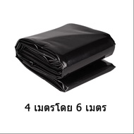300 ไมครอน พลาสติกปูบ่อ ผ้ายางปูบ่อปลา HDPE เสริม UV หนา ออกแบบและทดสอบโดยวิศวกร ฟิล์มบ่อปลา