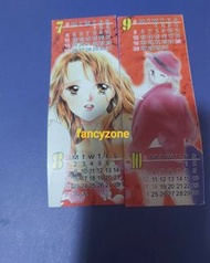 朝霧夕河內由加利宣傳書簽