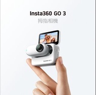 Insta360 GO3 拇指相機