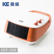 德國嘉儀HELLER-陶瓷電暖器KEP390【浴室臥室 兩用】