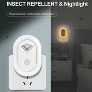 KKMOON Ultrasonic Electric Mosquito and Rat Repellent - PR24