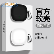 For XiaoMi Buds 5 Case XiaoMi Buds 5 Pure Color Silicone Soft Case Cute Lanyard XiaoMi Buds 5 Shockp