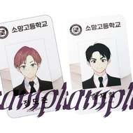 (Odd 1 Photo) card With Corner Printed Lover'S Picture 4 Week ver ID manhwa boylove 4 Week Lovers 5 