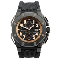 Audemars Piguet Audemars Piguet Royal Oak Offshore Type Automatic Mechanical Watch Male 26378IO