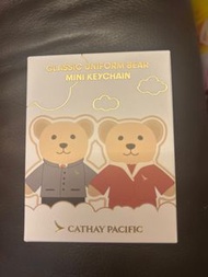 國泰航空 - 經典制服小熊鑰匙掛件盲盒 (1盒) Cathay Pacific blind box