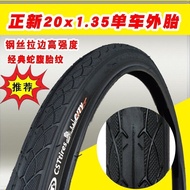 Lốp Xe Đạp Gấp 20x1.35 CST 40/37-406 Lốp Xe Đạp Ngoài Trời Lốp Xe Đạp Trong Và Ngoài Lốp Xe Đạp Gấp