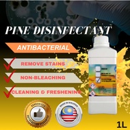 Pine Disinfectant Antibacterial Liquid 1 Litre / Pencuci Tandas Dettol 1 Liter / 消毒-厕所清洁液 1L