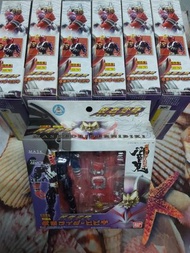 幪面超人 響鬼裝著變身