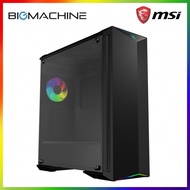 MSI MPG Gungnir 100 | Gungnir 100D | Gungnir 100P | MAG Bunker ATX CPU Case / Casing