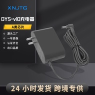 Dyson Dyson V10Charger V10 V11Vacuum cleaner battery charger supports wall-mounted charging