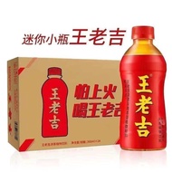 wang lao kat王老吉植物凉茶饮料300ml*24瓶装整箱怕上火喝就喝王老吉