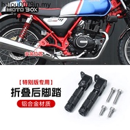Suitable for Honda CGX150 Special Edition Modified Rear Pedal Installed Aluminum Alloy Foldable Peda