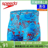 Speedo/Speedo Boys Ocean Q Team Comfortable Chlorine Resistant Fit High Elasticity Cartoon Pattern Boxer Swimming Trunks