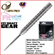 Cosmo Dart Steel Tip Dart - Discovery Label - Micky Mansell (Set Weight 26.5G)