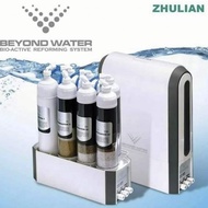 BEYOND WATER Bio-Active Reforming System Zhulian BW5203