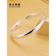 Simple Style Pure Silver Bracelet Gift from Shunqing Silver Shop, Pure Silver New Chinese Style Smoo