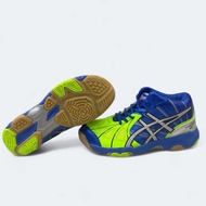 (Sz.40-41) Turbomax MD Professional Volleyball Shoes