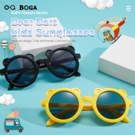 OQ BOGA 9 สีเด็กน่ารักหมีกรอบป้องกันรังสียูวีเด็กแว่นตากันแดดเด็กกลางแจ้งแว่นตากันแดดขอบเต็ม