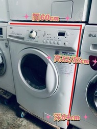 Zanussi 金章 前置式洗衣乾衣機 1200轉ZKH2125  #二手電器 #清倉大減價 #最新款 #香港二手 #二手洗衣機 #二手雪櫃 #搬屋 #傢俬 #家庭用品 #拆舊