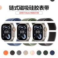 apple watch strap apple adapter apple watch series 10 strap Apple Watch Strap Suitable for apple wat