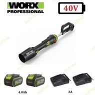 (香港WORX威克士總代理行貨) WORX 威克士 WD585.2 40V 無刷吹風機充電套裝 - Cordless Lithium Brushless Blower Set
