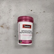 Swisse Astaxanthin Glutathione Plus 60's 11/27