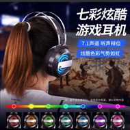 Q9 Professional Gaming Headset Gamer Headphones