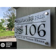 No Rumah Eksklusif/No Rumah/No Rumah Hipster/No Rumah Budget/House Number/House Plate Number