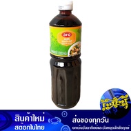 ซอสผัดอเนกประสงค์ 1000 กรัม เอโร่ Aro All-Purpose Stir-Fry Sauce ซอส ซอสผัด ซอสผัดสำเร็จรูป ซอสอเนกป