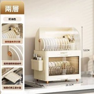 A56- (雙層) 餐具儲物櫃 碗碟架 厨房收納架 置物架 防塵蓋 大容量 碗盤瀝水架 多功能廚房收納