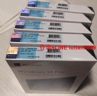 詢價 Windows10Pro/win11專業版/家庭版盒裝U盤+
