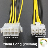 20cm PCI-E 8PIN Male to 8PIN Female PCI Express Power Extension Cable For Video Graphic Card 8 Pin M