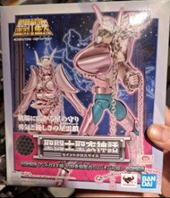聖鬥士聖衣神話  初期青銅聖衣 瞬  再生版