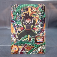 [LP] Bardock SH8-SCP7 CP  Dragon Ball  HEROES Card BANDAI  Japanese