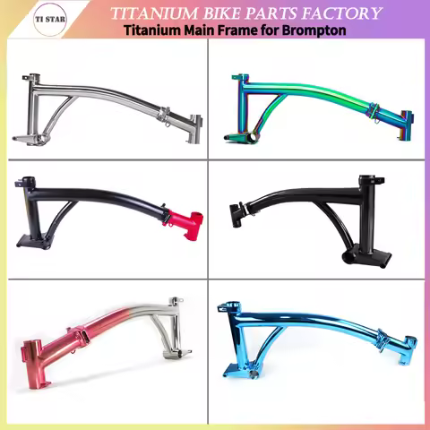 Titanium Main Frame for Brompton Folding Bike, Lightweight Bicycle Parts, Customized Color, GR9, TI3