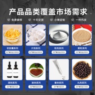 Pet Deep Sea Fish Oil Dog Liquid Fish Oil OEM Press Liquid Fish Oil Cat Cat Deep Sea Fish Oil 10.216