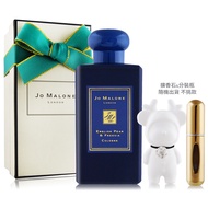 Jo Malone 英國梨與小蒼蘭古龍水(100ml)午夜藍聖誕限定+擴香石&amp;分裝瓶(隨機)航空版