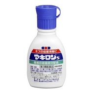 【第三類醫藥品】Makiron S 30mL 第一三共健康護理