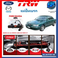 แม่ปั๊มเบรก TRW  MAZDA 626 2.0L CRONOS 2รูM10 CAST IRON 7/8"(ประกัน 6เดือน หรือ 5000กิโล)
